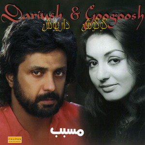 Mesle Tou — Googoosh cover art