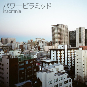 Atropos / Clotho / Lachesis by Power Pyramid