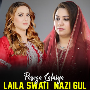 Pasega Lalaiya