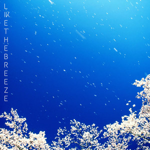 Amanda Rosa - The Rest of the Breeze