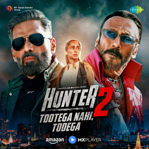 Suraj Jagan & Shailendra - Aaj Phir Jeene Ki Tamanna Hai
