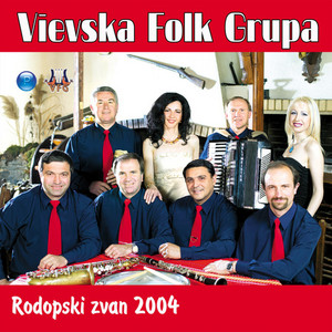 Sos ma karash, maychinko by Vievska folk grupa