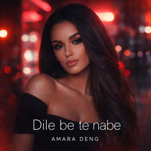 Dile be te nabe by Amara Deng