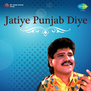 Jatiye Punjab Diye album