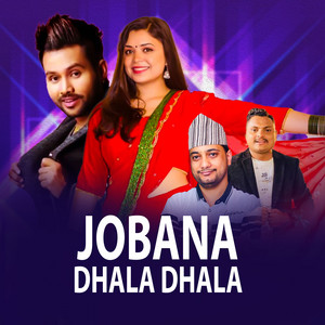 Sandip Neupane & Samikshya Adhikari - Jobana Dhala Dhala