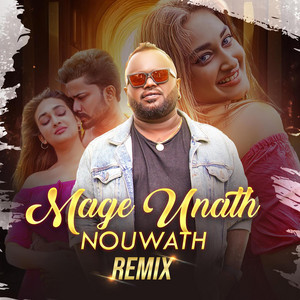 Shehan Perera - Mage Unath Nouwath (Remix)