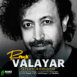 Gisoo Kamand - Remix by Valayar