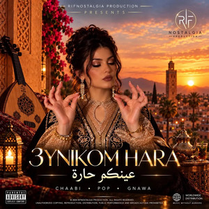 3YNIKOM HARA (CHAABI POP GNAWA) by RifNostalgia Production