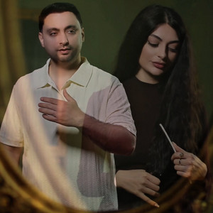 Şamil Veliyev - Yorulmuşam Gəl