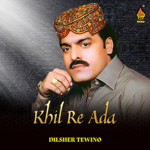Dilsher Tewino - Munhji Nazuk Dil