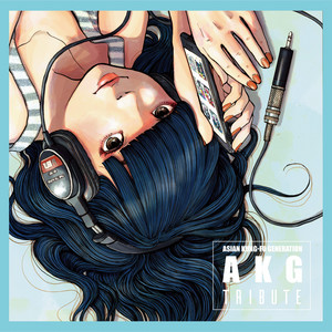 the Radio - EP by Regallily | Spotify