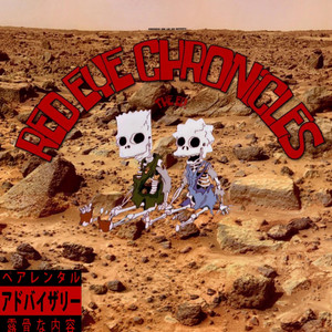 poppaperc - HIGHER (feat. luh iso)