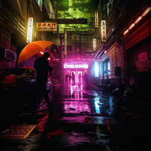 DIE4ME by DONT YOU DARE