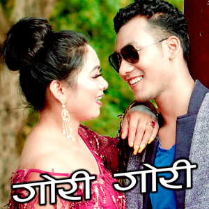 Ganesh Chaudhary & Annu Chaudhary - Gori Gori (Freestyle)