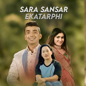Thaneshwor Gautam & Nisha KC - Sara Sansar Ekatarphi