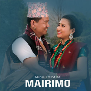 Munal Film Pvt. Ltd., Tara Shreesh Magar & Manoj Gurung - Ye Ngolsyo Ye Ngolsyo