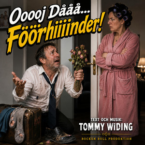 OOOJ DÅÅÅ, FÖÖRHIIINDER by BOCKEN ROLL