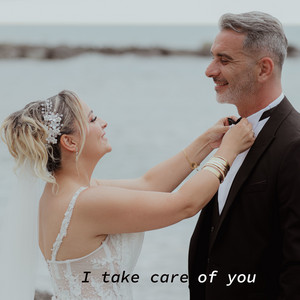 I take care of you by Loop Moon