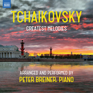 Piano Concerto No. 2 in G Major, Op. 44, TH 60: II. Andante non troppo (Arr. for Piano by Peter Breiner) by Pyotr Ilyich Tchaikovsky, Peter Breiner