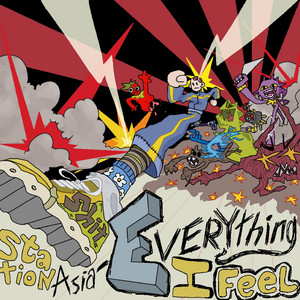 Everything I feel