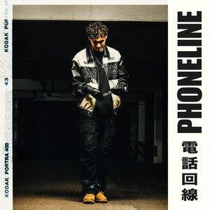 Phoneline by Joe Morikawa