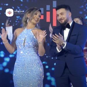Drilon Jahdauti & Beslira Xhafaj - Sot a Nesër