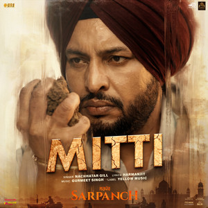 Mitti (From 