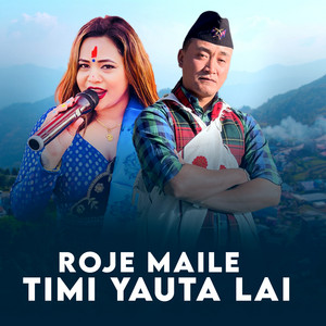 Dip Gurung, Purnakala BC & Suraj Bamzan - Roje Maile Timi Yauta Lai