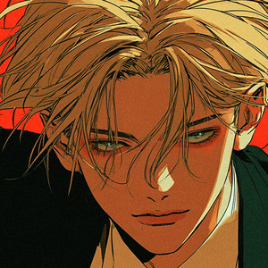 独占(Dokusen) by Gjade