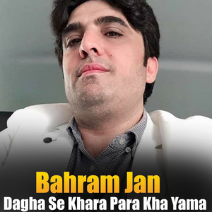 Bahram Jan - Zama Da Qabar Jan Yar Ta