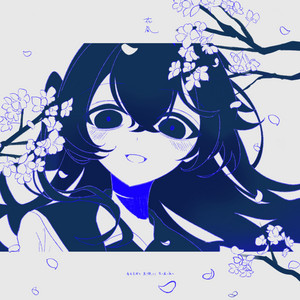 花嵐 by 奈良瀬