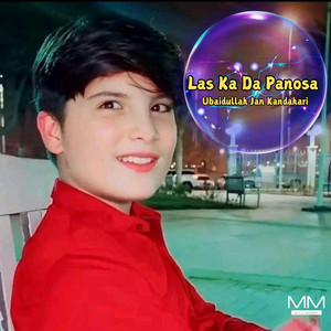 Ubaidullah Jan Kandahari - Las Ka Da Panosa