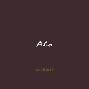Alo by Pishtari