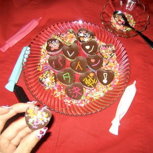 noa - Valentine and Youth