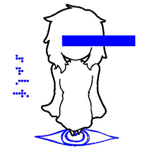 about a girl i met by vai5000, Sadisfy