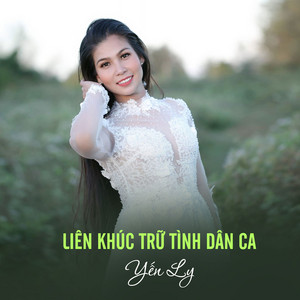 Liên Khúc Trữ Tình Dân Ca (feat. Đông Dương)