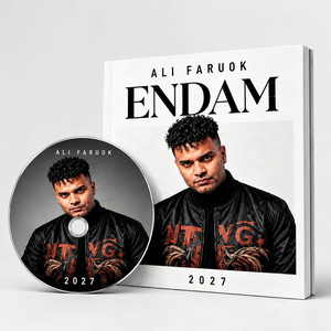 حبل دايب by Ali Farouk