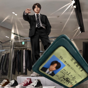 MIHARA YASUHIRO by will away