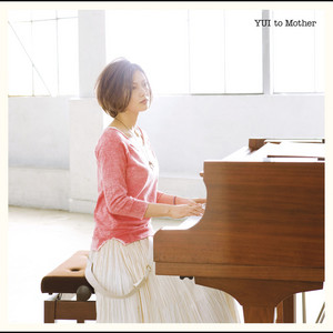 邦楽 TO ME YOU/YUI FROM