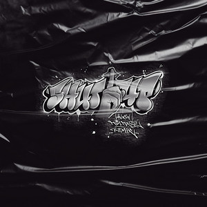 Shut Up - TiM TASTE Remix by Stephan Zovsky, TiM TASTE