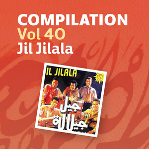 Jil Jilala - Lklam lmrassa3