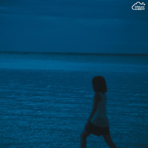 i love you by SpoonBeats, Gordøz