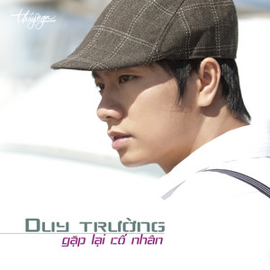 Gặp Lại Cố Nhân album