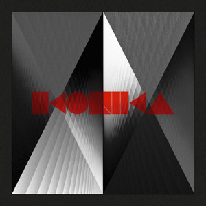 Ikonoklast (Insert Coin) cover
