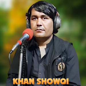 Khan Showqi - Raqiba Nor Sa Rasa Ghware