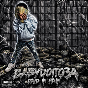 Paid In Pain by BABYDOIT034