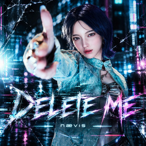 Delete Me by nævis