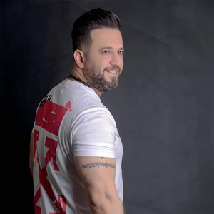 Ammar Al Deek - ويلي منك انت