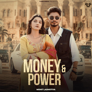 Money & Power by Mohit Ladhotiya, Bamboo Beat
