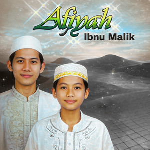 I'robul Fi'li by M.Ainurrifqi